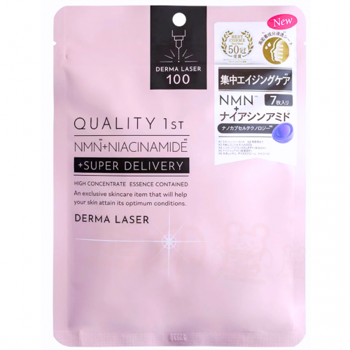 Jayanti有機純露 0909 Jayanti有機純露 0909